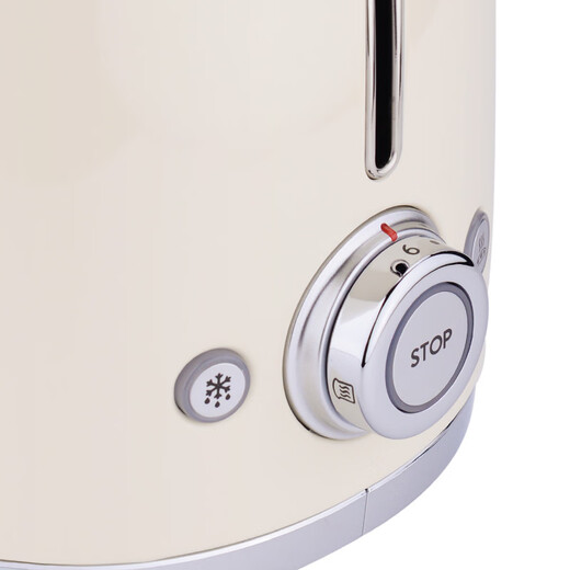 SMEG toaster toaster TSF01 multi-function retro home breakfast milk white