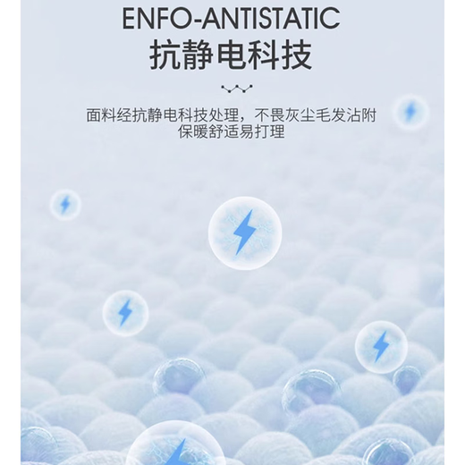 Panda Companion Soft Shell Jacket Down Pants Men's and Women's Velvet Thickened Winter Outdoor Windproof and Waterproof Three-in-One American Mountaineering Pants