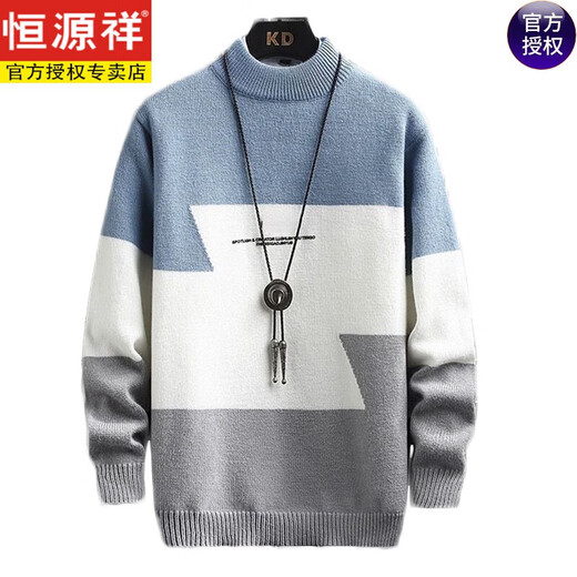 Hengyuan Xiangchao winter half-turtleneck sweater for boys, teenagers, velvet, junior high school students, high school students, woolen sweaters, thickened sweaters, blue A, thick style without velvet L