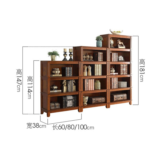 
Hua Xu Mei Bang Bookshelf Shelf Simple American Solid Wood Bookcase Combination European Office Floor-standing Bookcase Living Room Cabinet 60cm*38 Thick Bookcase [Cherry Color] Height 1479mm Four-layer