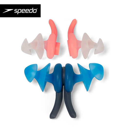 Speedo professional swimming earplugs for adults and children to prevent water ingress, special bathing waterproof artifact diving nose clip set, blue, soft and comfortable, anti-water ingress