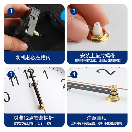 Compas original movement clock cross stitch watch movement wall clock movement universal quartz clock movement clock accessories sweeping seconds travel time upgraded version 316 movement black needle (shaft length 18mm)