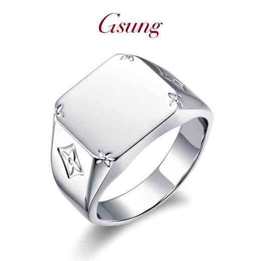 GsunG platinum ring men's atmosphere PT950 wide men's finger ring smooth platinum ring men's single supports engraving No. 23-26 about 20-22 grams customized