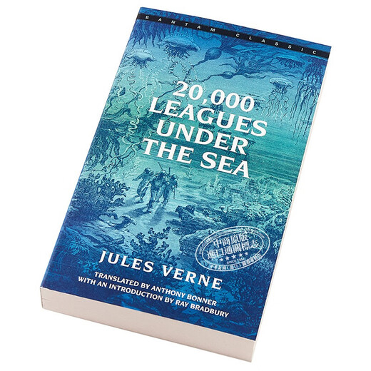 海底两万里英文原版 20000 Leagues Under the Sea  凡尔纳