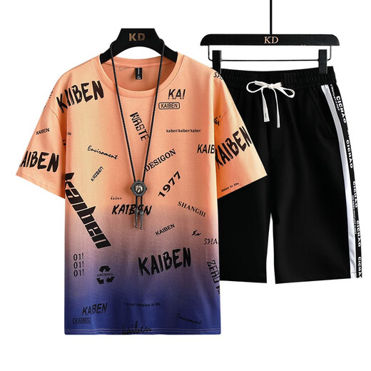 Woodpecker T-shirt à manches courtes garçons et adolescents Summer Summer High School Students Handsome Men's Big Children's Suit T-shirt Summer 683 Bleu (manches courtes + shorts) xl (120-140Jin [Jin est égal à environ 0,5 kg]))