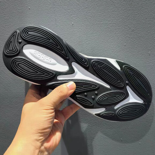 阿迪达斯（adidas）跑步鞋男鞋女鞋2025冬季新款户外健身运动鞋厚底老爹鞋休闲鞋 JH7371黑白橙 41