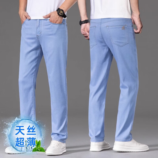 
Lee Cooper ice silk jeans men's spring and autumn men's pants tensile light light blue straight 2025 new pants casual pants men medium blue 9767 33