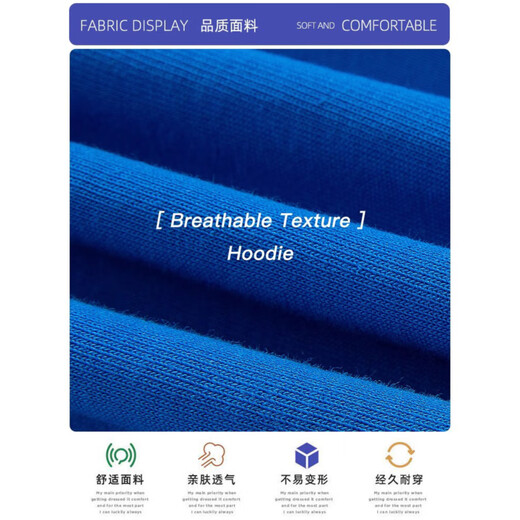 POUM pure cotton American trendy sweatshirt men's autumn and winter casual couple long-sleeved bottoming shirt Y40 black XL