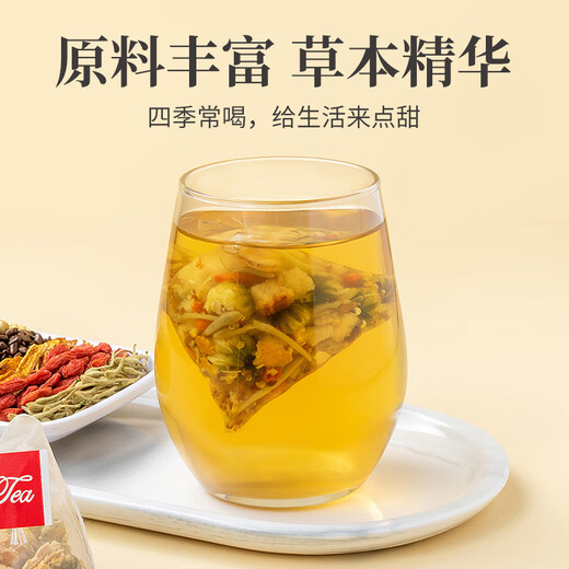 
Fangjiapu Chrysanthemum Snow Pear Flower Tea 96g Chrysanthemum Arhat Fruit Orange Skin Honeysuckle Wolfberry Health Tea Combination Tea Bags 12 Bags