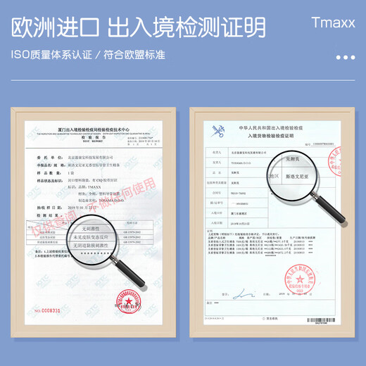 Tmaxx月经期游泳神器游泳专用卫生棉条防水大姨妈巾卫生巾塞 游泳专用款(6支)1盒