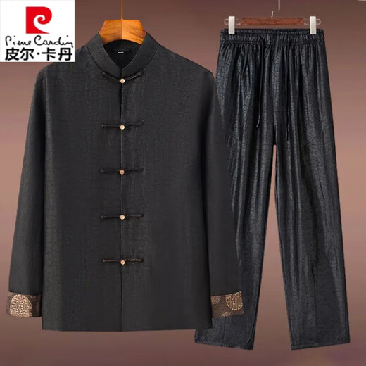 皮尔卡丹（pierre cardin）香云纱套装春季真丝桑蚕丝连袖中式男唐装中青年中山装中国风外套 上衣+9226裤 M 100-115斤