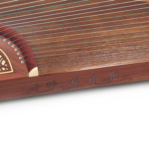 Dunhuang Marke Guzheng 694ml Chunxi Meng Xiaote Family Guyi Sumu Leistung Bewertung Zheng Shanghai Folk Musical Instrument Factory