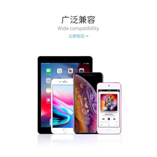 Los auriculares Kovo [Sales Hot 20W+] están conectados para Apple iPhone14/13/11/11/x/xr/7/i7p/8/plus/Pro móvil interfaz de rayos de teléfono móvil