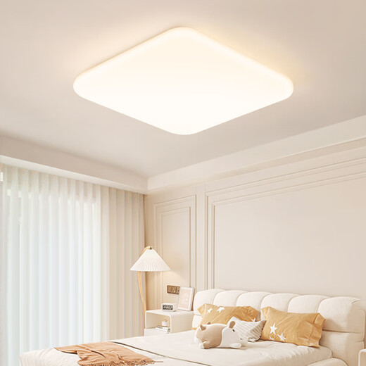 Mingjiang estilo crema de protección de ojo Luz de techo moderna colección de iluminación de Zhongshan de Zhongshan Simple Simple 2025 Comenía Luz de dormitorio de dormitorio DP983-450 Reducir a tres colores LED (blanco) -Puri.