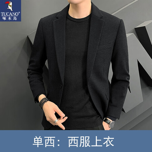 Woodpecker light mature style casual woolen suit men's autumn and winter new Korean style simple slim suit jacket men's W19 gray suit + MN6 gray trousers + E01 black sweater XL