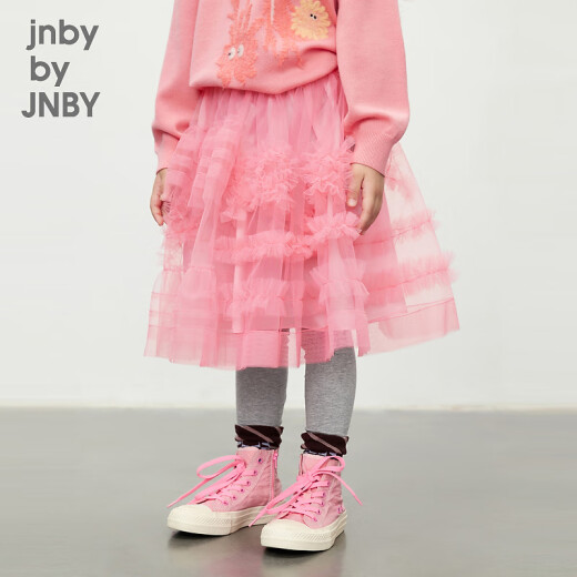 jnby by JNBY江南布衣童装网纱短款半身裙花边可爱公主裙春女童儿童1O1D12240 620/樱花粉 130 cm