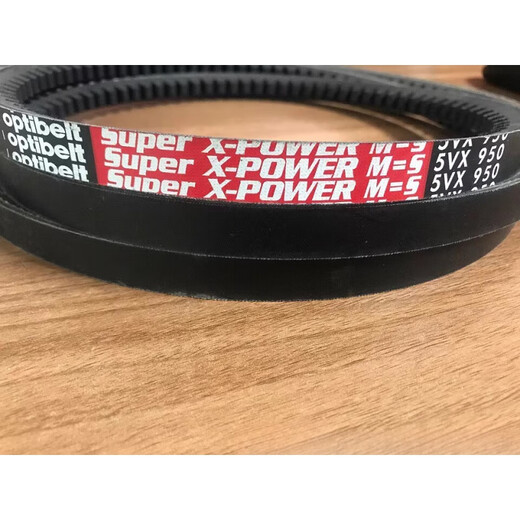 Opit red label XPB2360 2500 2650 2680 2800 3000 3150 triangle belt XPB2500 Opit red label