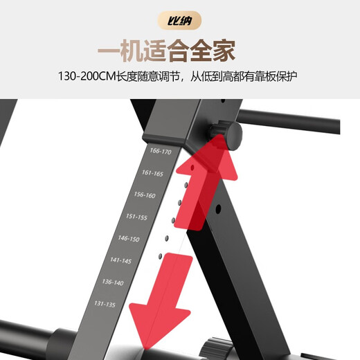 倒立机家用健身器材倒吊牵引器拉伸器倒立腰椎椅倒挂器 【银河豪华款】