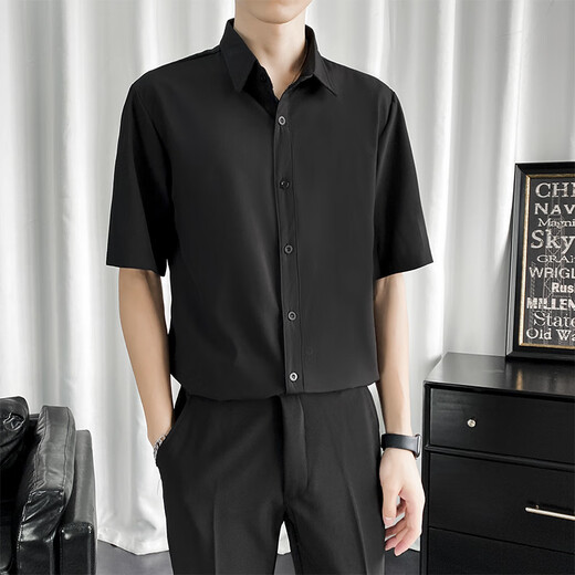 Quezhiyin Business-Casual-Anzug für Herren, kurzärmelig, weißes Hemd, 9-Punkt-Hose, schwarze Hose, schmale Passform, Arbeitskleidung, große Größe, formelle Kleidung, weißes Hemd + schwarze 9-Punkt-Hose (freie Krawatte), Hosengröße 31/Hemd XL-Größe