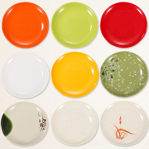 
Hongfu A5 fast food plate household dish dish melamine disk color plastic plate round buffet cover rice H6210 green lotus series