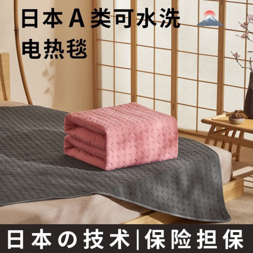 Huadn Japanese washable electric blanket Japanese double adult safe household mite removal dual temperature dual control single heating electric mattress cherry blossom powder 1.8x2.0 meters [Class A washable]