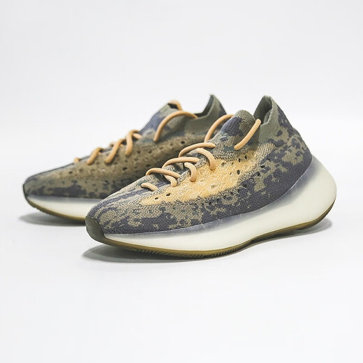Adidas Männer- und Frauenschuhe Yeezy Boost 380 Alien Coconut Running Casual Shoes FX9764 Grey-Brown Stars 44.5