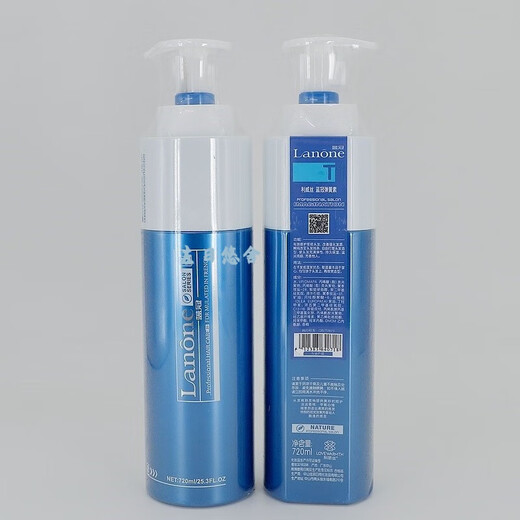 LOVEWARMTH Curl Lotion Blue Crown Elastin for Women and Men Curly Hair Moisturizing and Styling Small Bottle 280