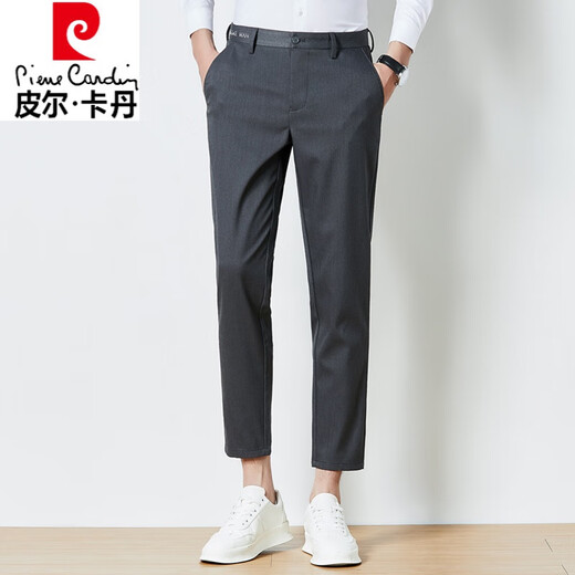 皮尔卡丹（pierre cardin）春夏季九分裤小西装裤男垂感商务修身商务休闲小脚裤直筒免烫针织 9885黑色 29