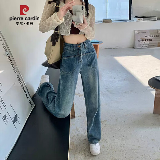 
Pierre cardin red label design contrast embroidered straight jeans women's meat-covered pear-shaped high waist wide-leg floor-sweeping trousers retro blue J695 S