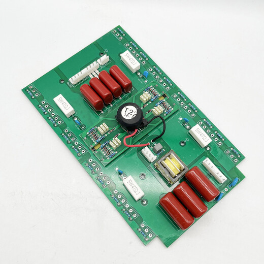 XMSJ Wechselrichter DC Schweißmaschine Wechselrichterbrett ZX7315400 obere Platte Ruijia Mos Rohrschweißmaschine Oberer Platte Universal Modell breit 131 mit 20 Teilen brandneu 3878
