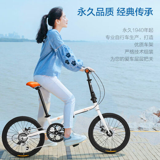 Muyong folding bicycle for adults with trunk 2024 new brand men and women ultra-light portable variable speed bicycle D5C 7-speed 20-inch steel frame cable disc matte gray