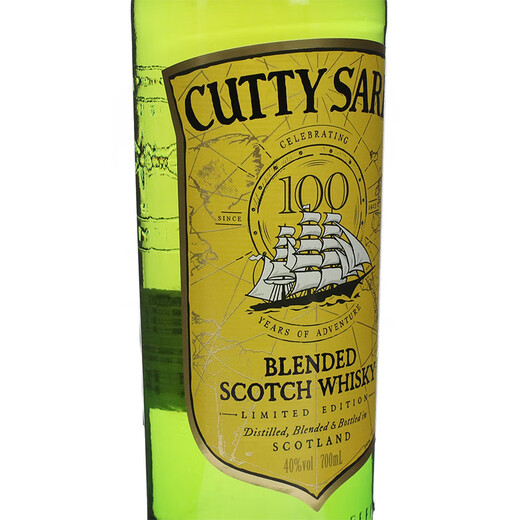 顺风（Cutty Sark）行货调配型苏格兰威士忌 黄顺风绿皮书安利种草 洋酒原装进口 单瓶顺风调配