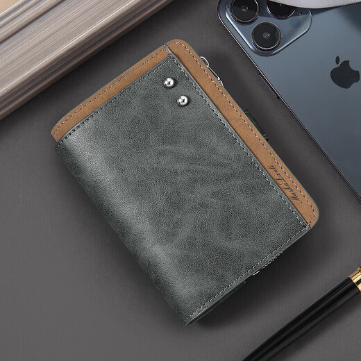 MashaLanti key bag men's multifunctional wallet large capacity card holder coin purse two-in-one key storage bag Father's Day birthday gift practical for dad, boyfriend and husband, gray with brown