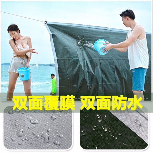 Yuanxing (YUANXING) green silver tarpaulin thickened tarpaulin truck rainproof tarpaulin sun protection tarpaulin plastic sheet 3*5 meters