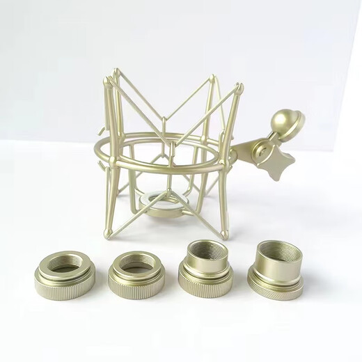 Cool piece blue Newman U87/102/103 microphone shock mount AKG/rode NT2A/NT1000/NT1A/K2 new cantilever bracket