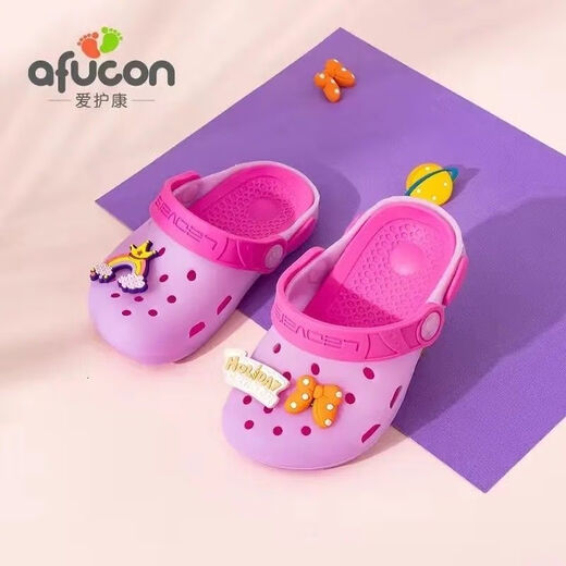 Aishukang Summer New Solid Color Children's Crocs Full Silicone Non-Slip Soft Sole Detachable Design for Indoor and Outdoor Wear Jelly Purple 22 Inner Length 13cm Warm Tips One Size Smaller