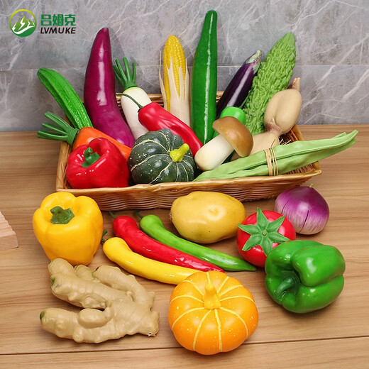 Rümke simulated vegetable and fruit decorative dish model counter window display props vegetable 12-piece set without basket 6286