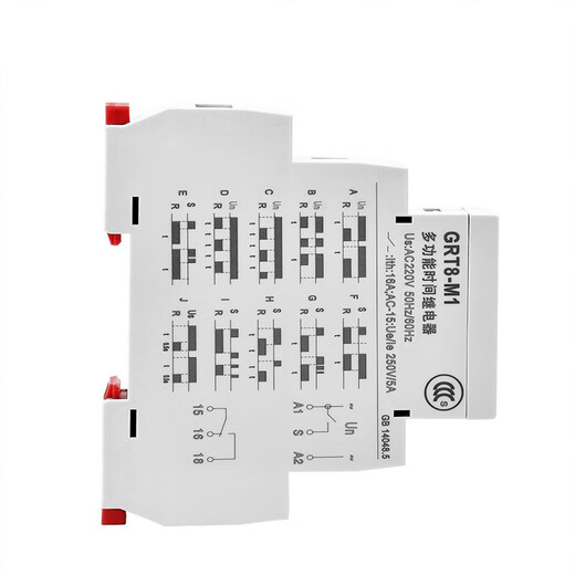 Huilide GRT8M Multi-fonction Temps Relais AC 220 Détravage de retard DÉCONCRIPTION DC24V, un ouvert et un ACDC12240V