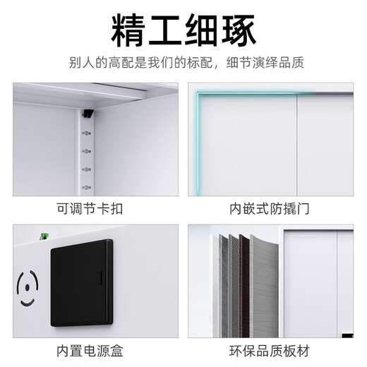 NAIGAO safe cabinet file cabinet office national security certification iron cabinet fingerprint data safe password cabinet anti-theft cabinet