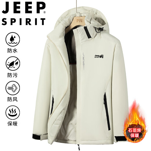 Jeep Spirit Jeep Cotton Clate