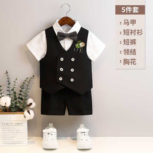 Bubble orange (BUBBLE ORANGE) children's dress summer short-sleeved boy suit suit vest handsome little boy's first birthday flower girl performance suit 5-piece set (shirt + horse short chest collar) size 130 (recommended weight 50-56 Jin [Jin equals 0.5 kg])