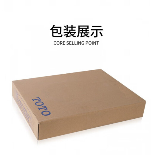 TOTO马桶盖原装缓降坐便器盖板SW784 764 341 719B CW886 854RB 原装TC394CVK(V型)