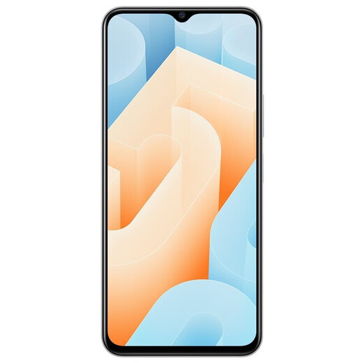 vivo iQOO U5 二手手机 骁龙695 120Hz竞速屏 双模5G全网通手机 95新 白色 8+128G