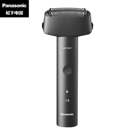 松下（Panasonic）青春锤剃须刀电动往复式男士刮胡刀Type-c充电进口三刀头 生日礼物七夕礼物送男友RM31黑