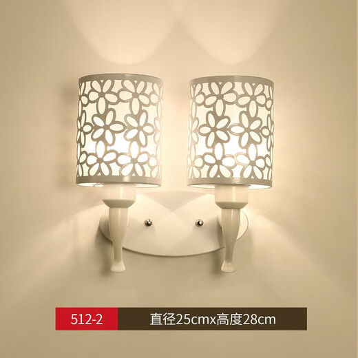 Yaotian bedside lamp bedroom home wall lamp wall-mounted staircase master bedroom aisle modern simple creative LED lamp 512 double head white light