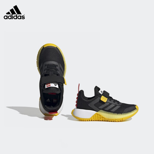 adidas Adidas 2021 Winter Boys' Children's Shoes FX2869 No. 1 Black 35 Size/210mm/2.5