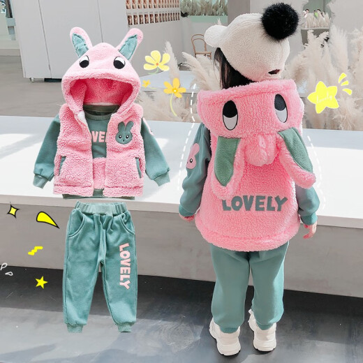 Haizhile children's clothing girls autumn and winter suit Western style 2021 new style for small and medium-sized children 3 years old female baby plus velvet thickened children's three-piece set trendy pink [pink vest + green suit] 100 size recommended height 100cm