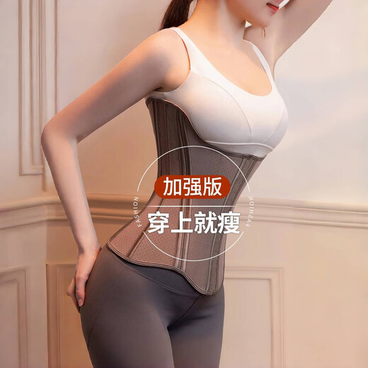 Jerrie Mock (Jerrie Mock) universal four-season sports fitness men and women belt belly-closing belt postpartum belly-reducing body shaper breathable waist seal waist clip fourth generation U-shaped waist-flowing black gold XL (135-145Jin [Jin equals 0.5 kg])