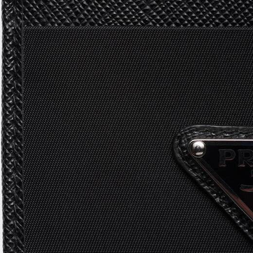 Prada/Prada [chinesisches Valentinstagsgeschenk] Herrener recycelter Nylon und Saffiano Cowhide Leder Card Clip Schwarz