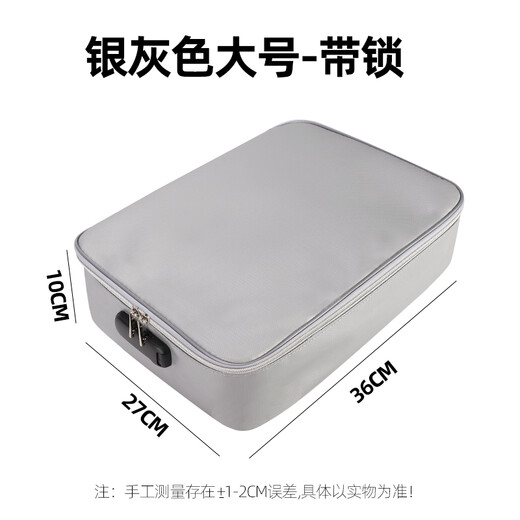 Juehuo household ID storage bag passport travel carrying case waterproof fire storage with lock large file storage bag silver gray lock large size (high-end model) 36*27*15cm